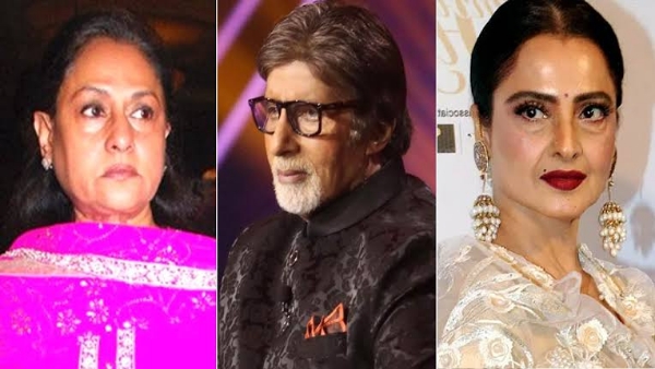 Amitabh Bachchan Rekha jaya bachchan