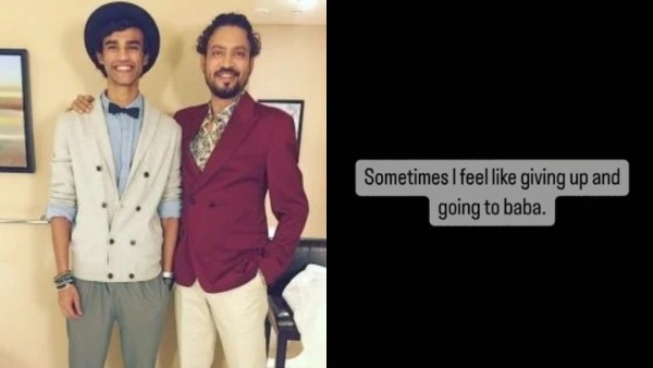 Irrfan Khan के बेटे ने जिंदगी से मान ली हार?