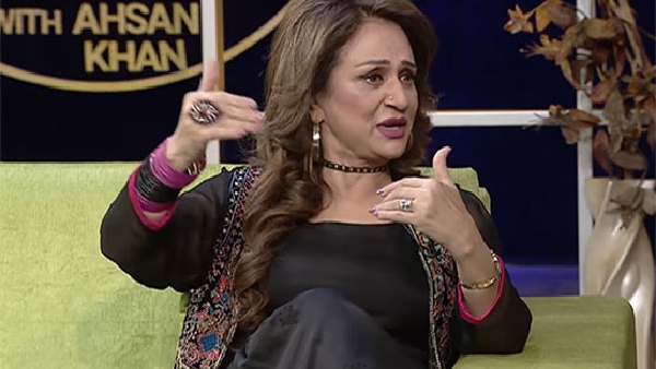 Bushra ansari iqbal Hussain Bushra ansari iqbal Hussain