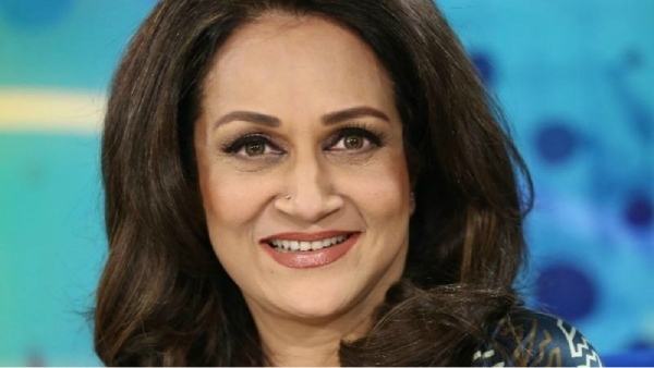 Bushra ansari iqbal Hussain Bushra ansari iqbal Hussain