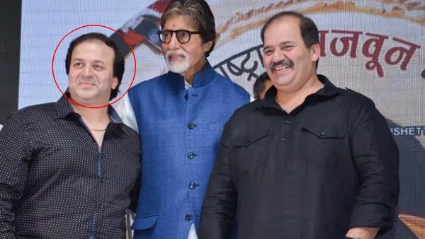 master bittoo amitabh bachchan