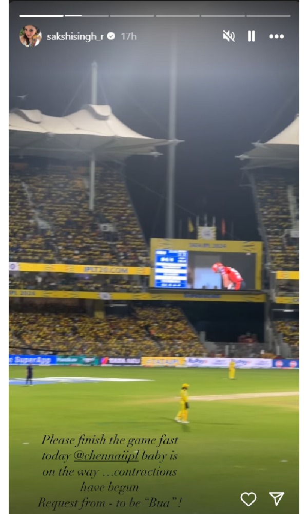 Ms dhoni sakshi dhoni ipl 2024