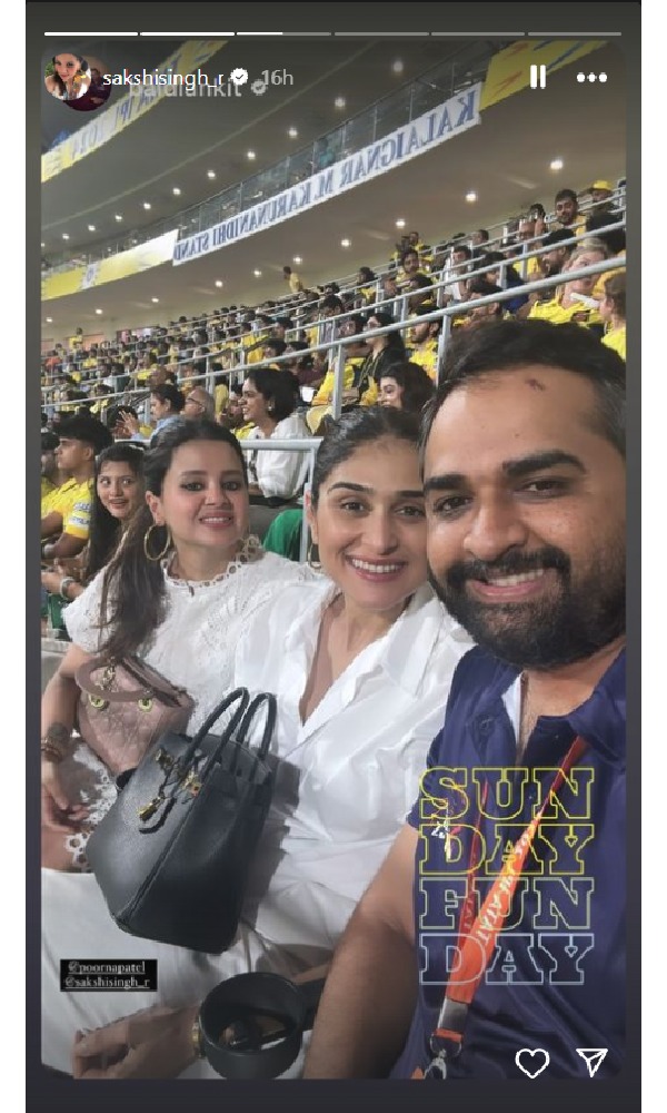 Ms dhoni sakshi dhoni ipl 2024