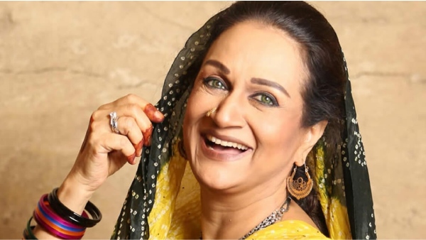 Bushra ansari iqbal Hussain Bushra ansari iqbal Hussain