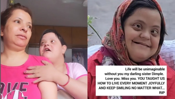 Jennifer Mistry Jennifer Mistry