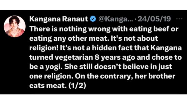 Kangana Ranaut Kangana Ranaut