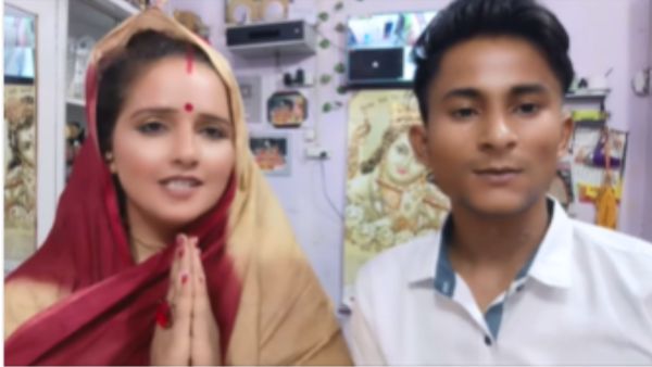 Seema Haider Seema Haider