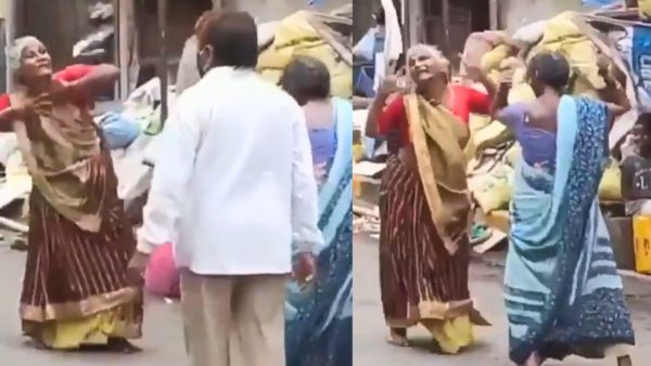 old women dance Video viral