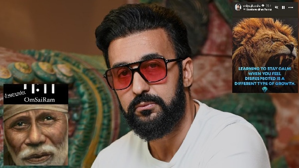 shilpa shetty raj kundra