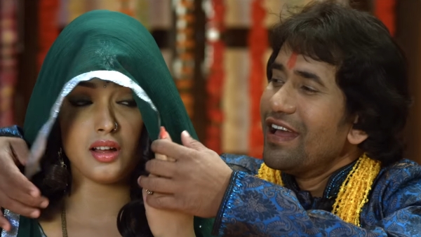 Nirahua Aamrapali Dubey