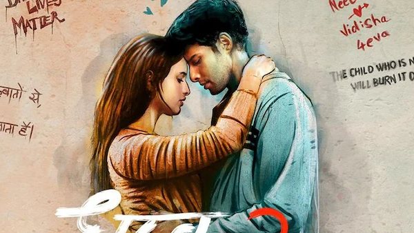 dhadak 2 tripti dimri siddhant chaturvedi