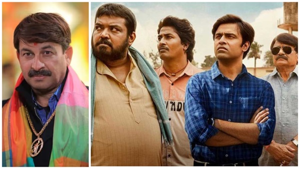 Manoj Tiwari Panchayat 3 Manoj Tiwari Panchayat 3