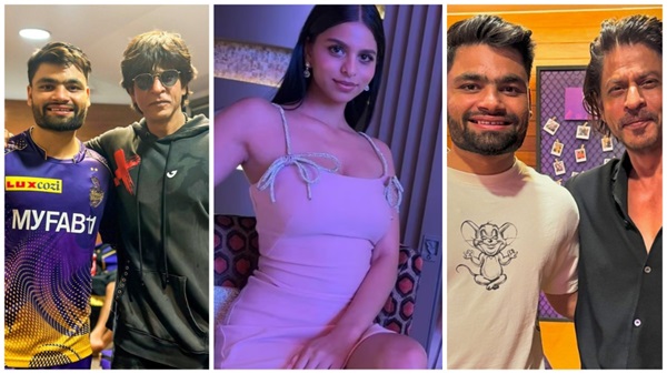 Suhana Khan rinku Singh Relation
