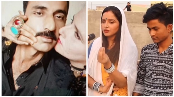 Seema haider