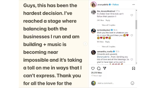 Ananya Birla Quits Industry Ananya Birla Quits Industry