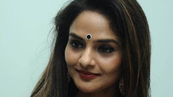 Madhoo Madhoo