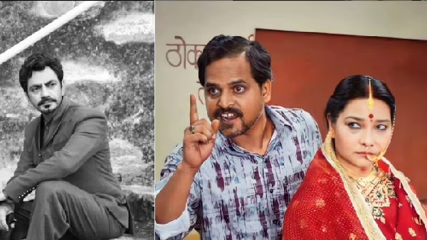 Panchayat Nawazuddin Siddiqui Sunita rajwar