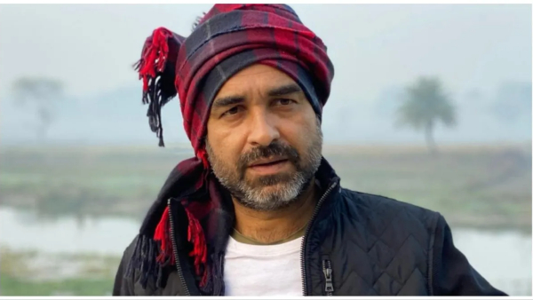 Pankaj Tripathi