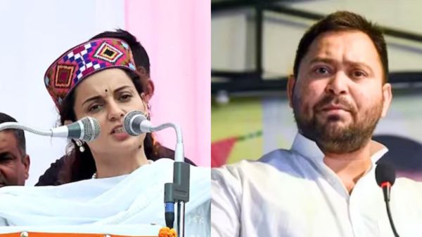 ये मोहतरमा कौन हैं ? कंगना रनौत पर तंज कसते नजर आए तेजस्वी यादव