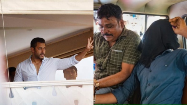 Salman Khan house firing