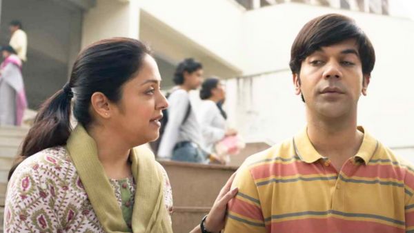 Srikanth BO Collection Day 12