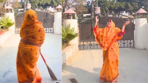 Instagram Viral Video