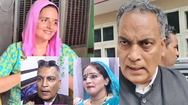 seema haider ap singh