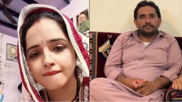 Seema haider Seema haider