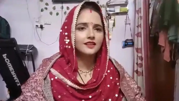 Seema haider Seema haider