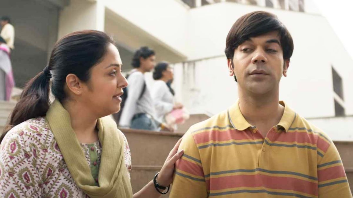 12वें दिन बुरी तरह गिरी फिल्म 'Srikanth' की कमाई