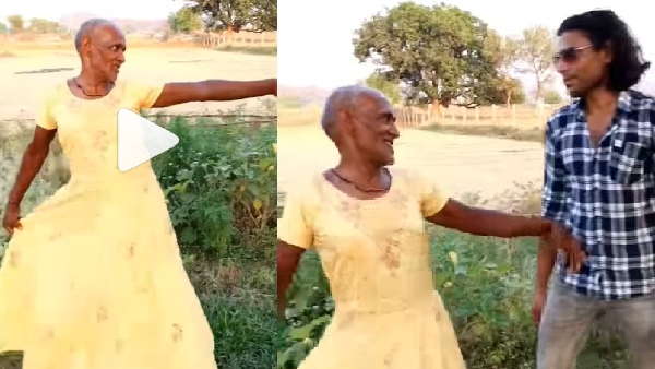 viral video