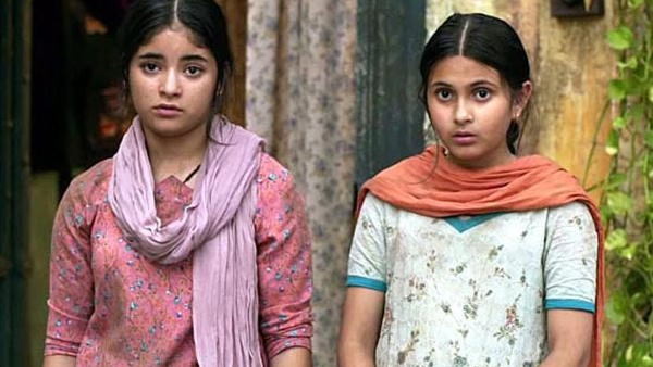 zaira wasim