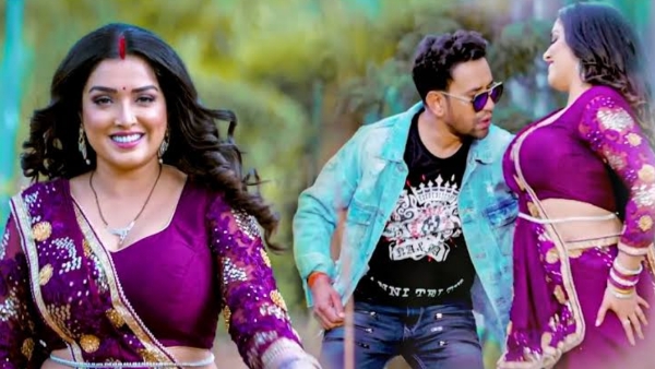 Nirahua Aamrapali Dubey