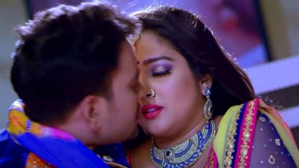 Nirahua Aamrapali Dubey