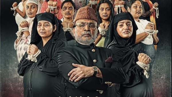 hamare baarah hamare baarah