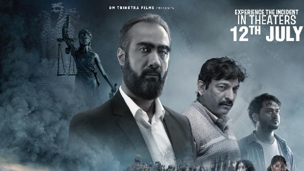 ranvir shorey ranvir shorey