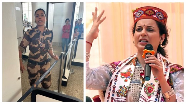 Kangana Ranaut Slapped Kangana Ranaut Slapped
