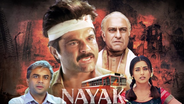 NAYAK