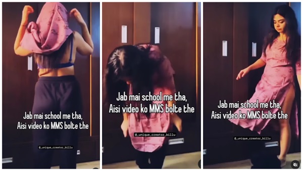 GRWM Video MMS Video