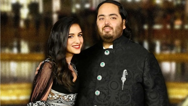 Anant Ambani