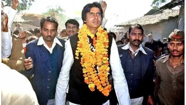 Amitabh Bachchan Rajiv Gandhi