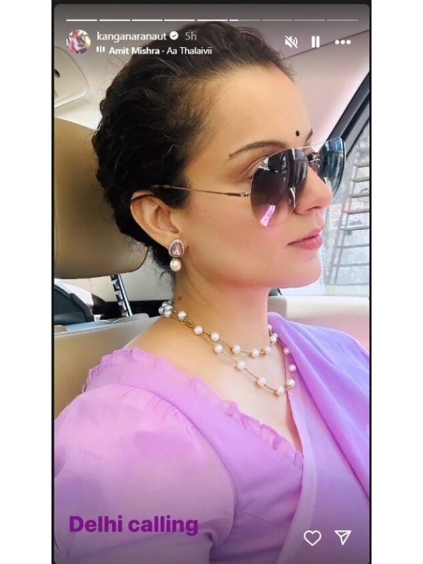 Kangana Ranaut Slap Kangana Ranaut Slap