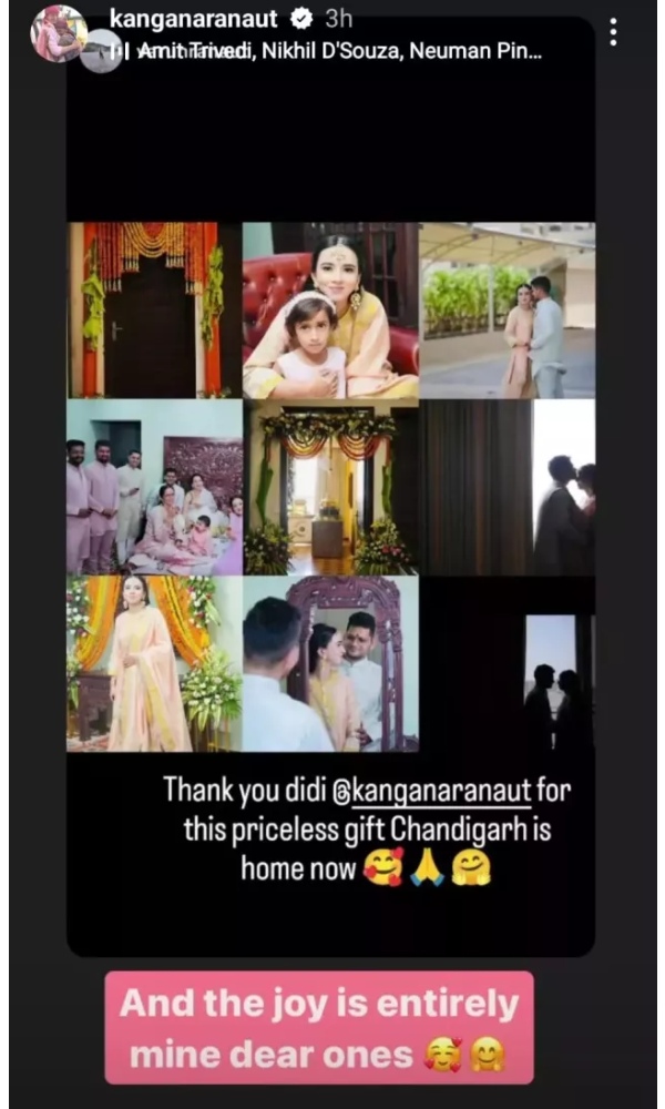 Kangana Ranaut Gifts Bunglow To Brother Kangana Ranaut Gifts Bunglow To Brother
