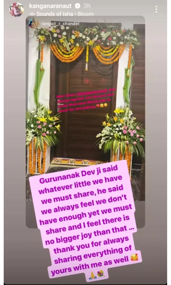 Kangana Ranaut Gifts Bunglow To Brother Kangana Ranaut Gifts Bunglow To Brother