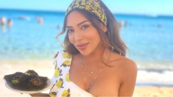 Farah El Kadhi Death