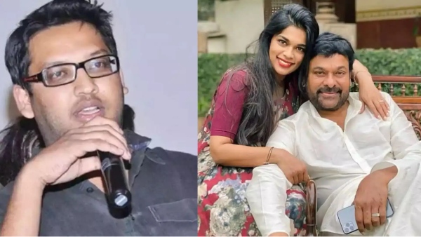 Chiranjeevi Damaad Death Chiranjeevi Damaad Death