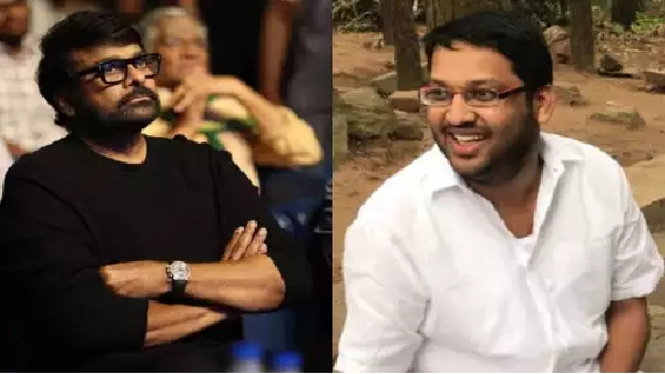 Chiranjeevi Damaad Death Chiranjeevi Damaad Death