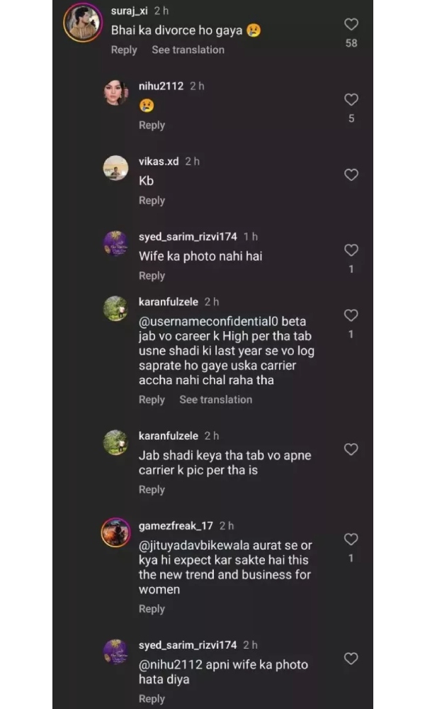 Manish Pandey Wedding Rough Patch Manish Pandey Wedding Rough Patch