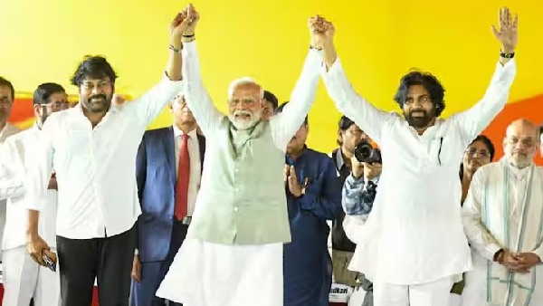 Pawan Kalyan Oath Ceremony