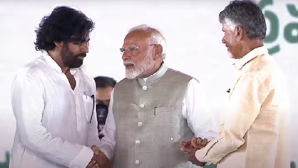 Pawan Kalyan Oath Ceremony